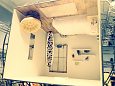 Rotating room for Liviko´s commercial  