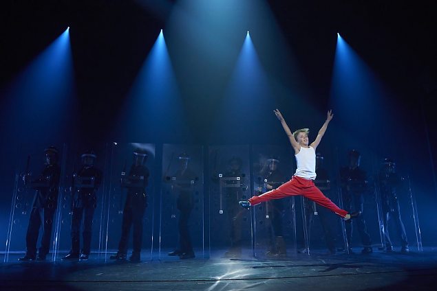  Muusikal "Billy Elliot" dekoratsioonid