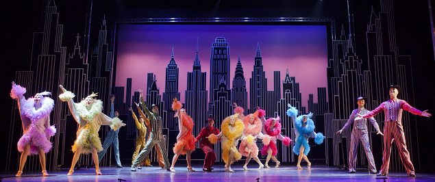  Betty Comden and Adolph Green ''Singin in the Rain'' decorations